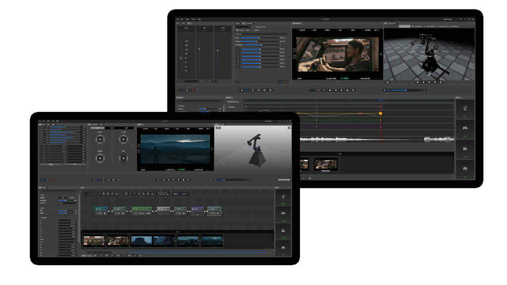 U-MOCO graphical motion-control interface used exclusively for Red Carpet Robot Max